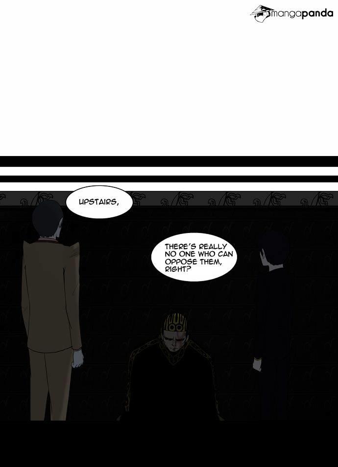 Tower Of God, Chapter 94 image 23